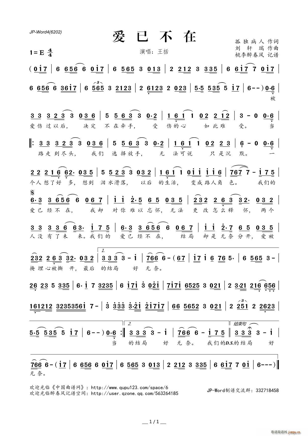 ?��(��i)�Ѳ���(���ָ��V)1