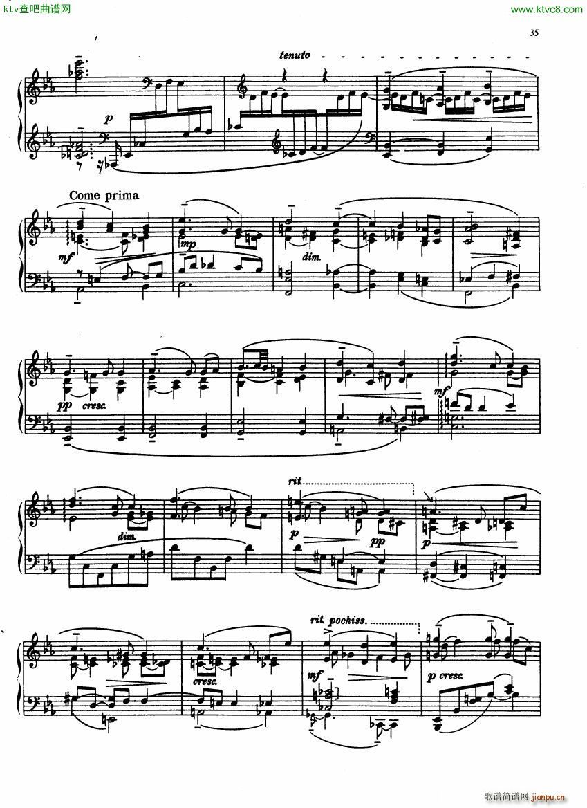 Ireland Sarnia 2 In a May Morning(����V)7