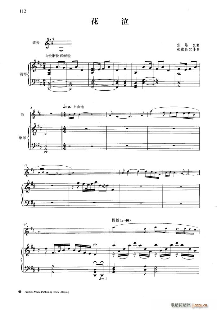 ���� ��ٰ����V(����V)1