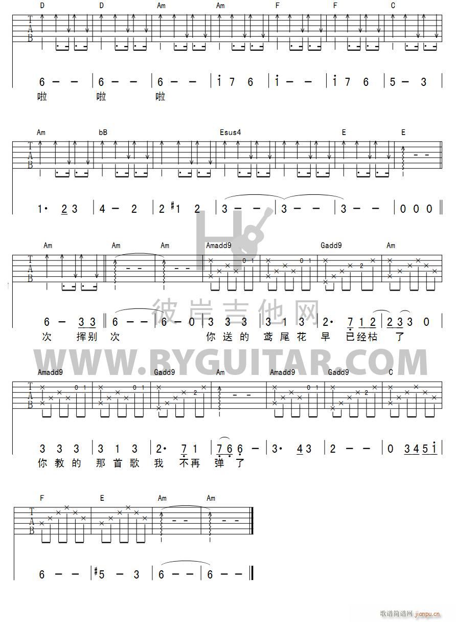 �G���� ��������(�����V)3