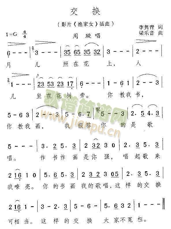 ���Q(���ָ��V)1