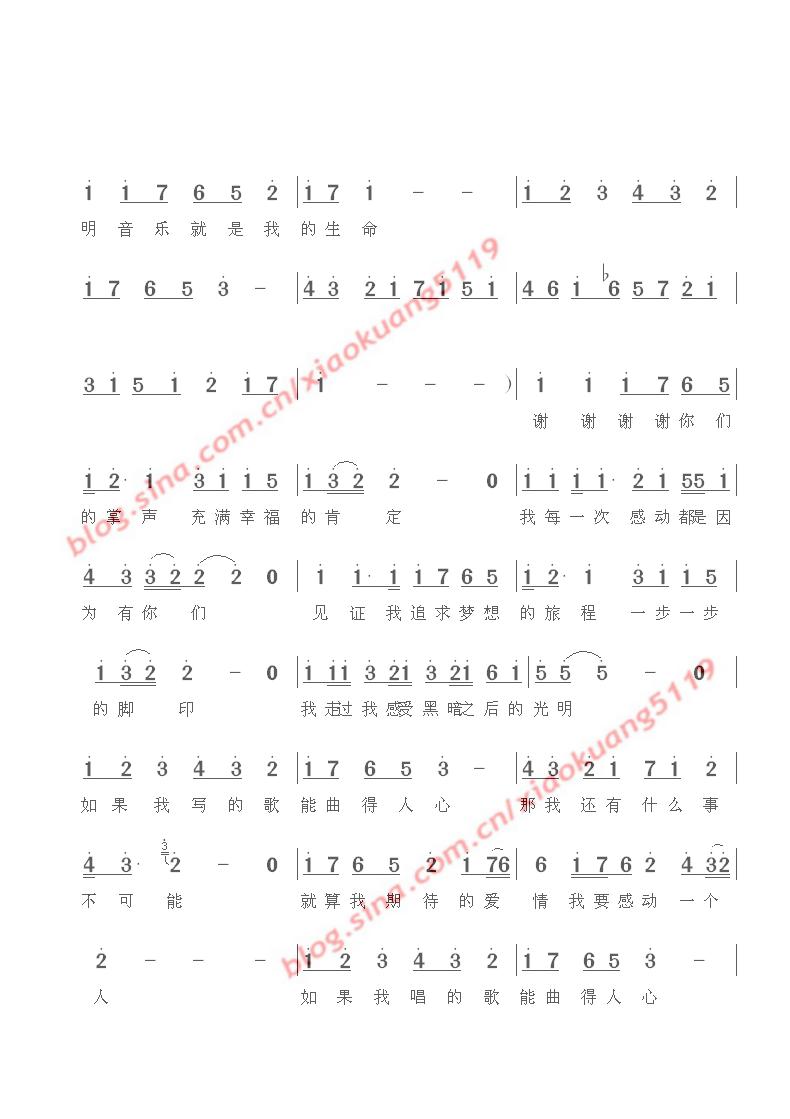 ��������2(���ָ��V)1