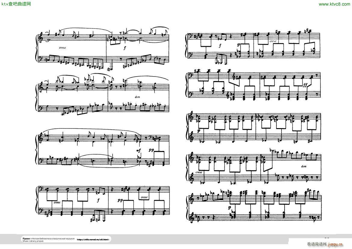 Hindemith Ludus tonalis 2(����V)6
