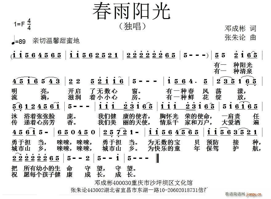 �����(y��ng)��(���ָ��V)1