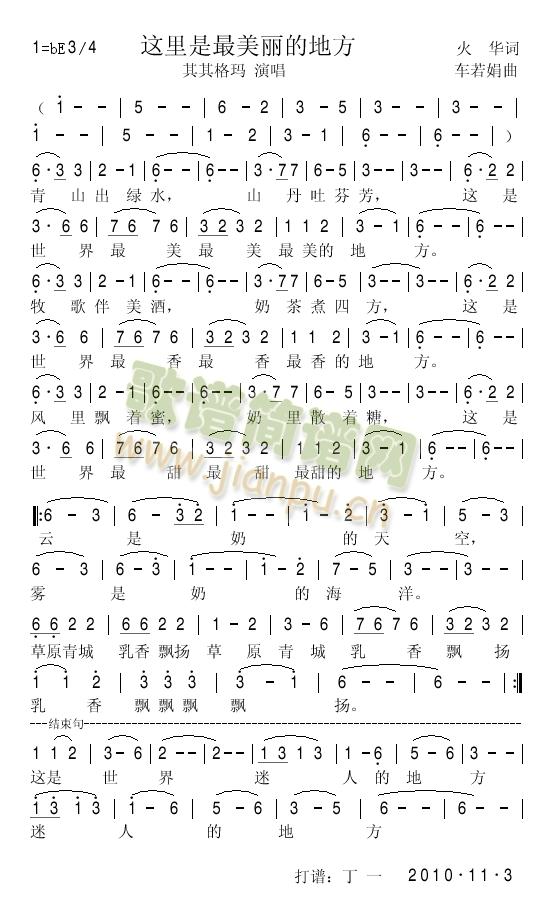 �@�����������ĵط�(���ָ��V)1