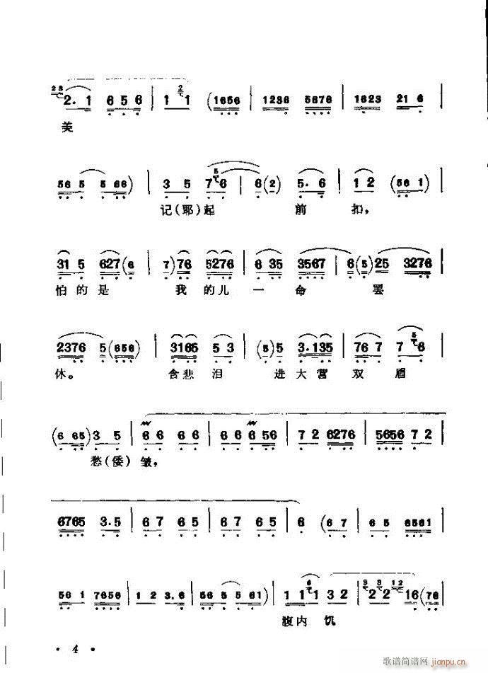 ������(zh��)����ǻ�x �ϼ� Ŀ�ǰ�� 1 60(�������V)10