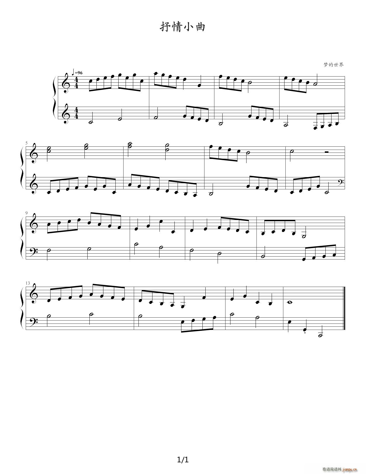 ��ͯ����ϵ�ШD����С�� C�{(����V)1