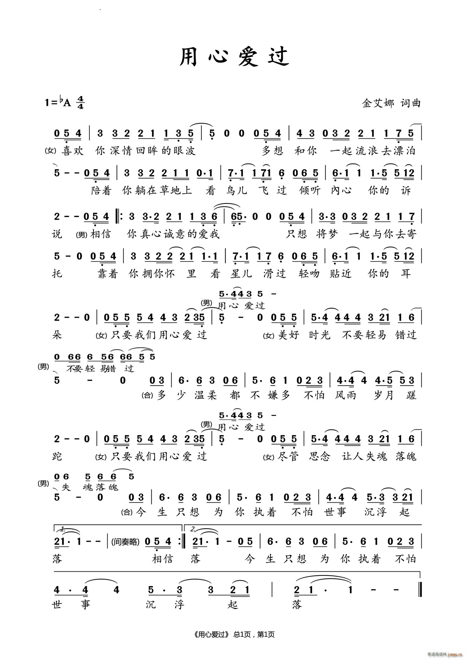 ���Đ�(��i)�^(gu��)(���ָ��V)1