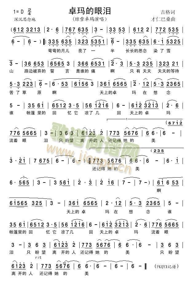 ׿�����ۜI(���ָ��V)1