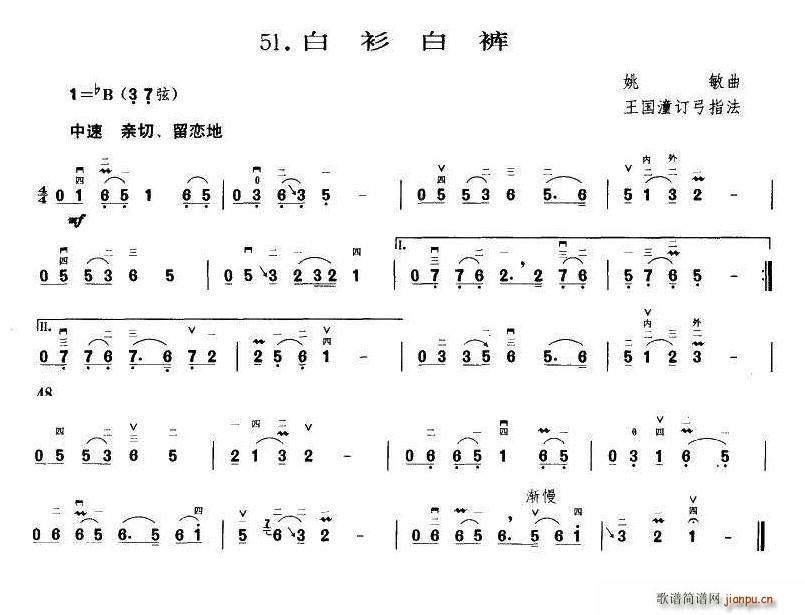 ������ѝ ������ӆ�V ����(ʮ�ּ�����)1