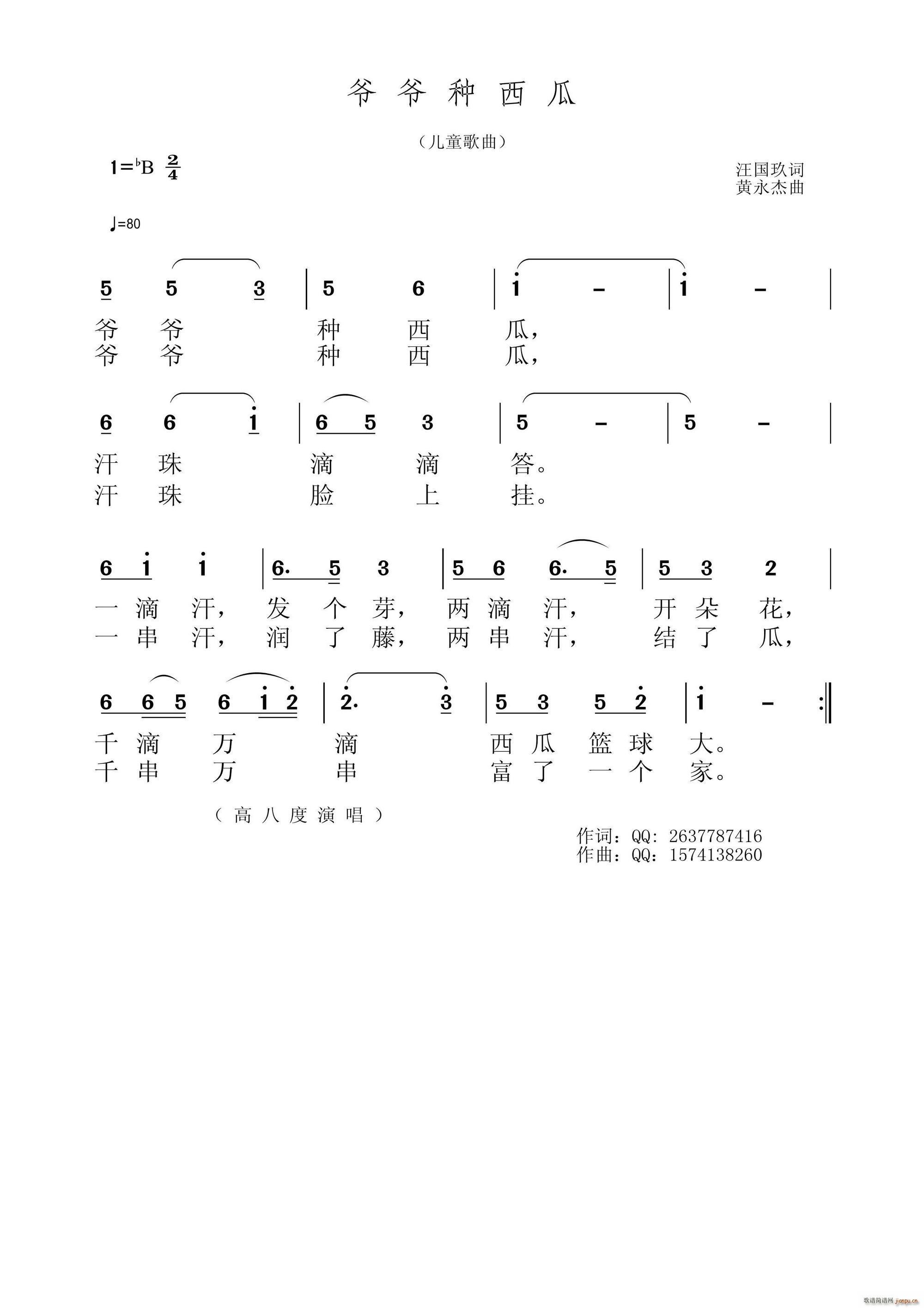 �����N����(���ָ��V)1