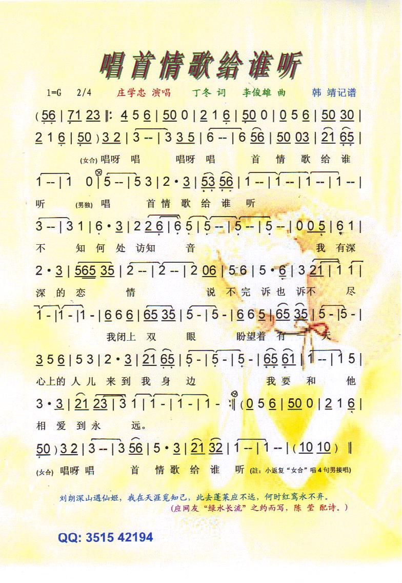 �������o�l(shu��) (t��ng)�����V.�ڰ��V��(ʮ�ּ�����)1