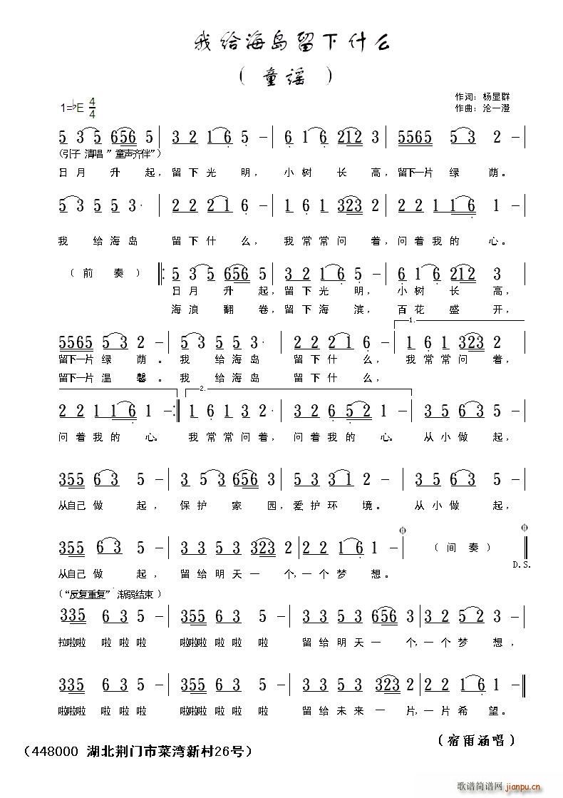 �ҽo���u����ʲô(���ָ��V)1