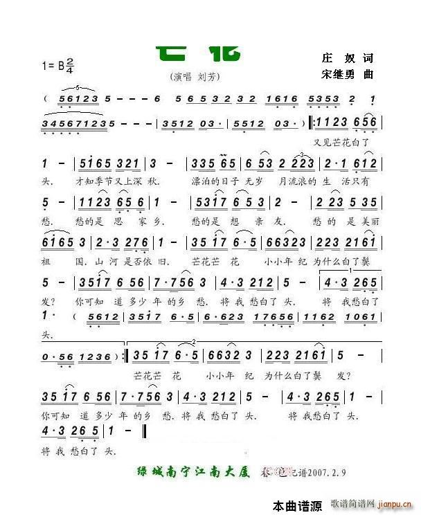 â������(���ָ��V)1