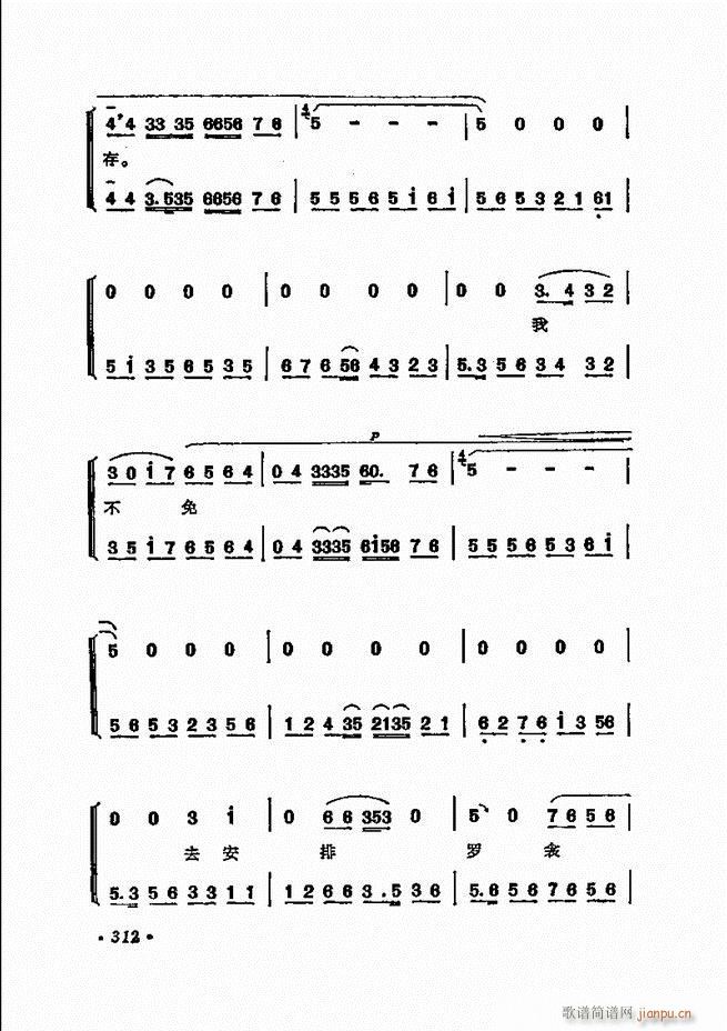 ���� �̳��ﳪǻ�x312 371(�������V)1