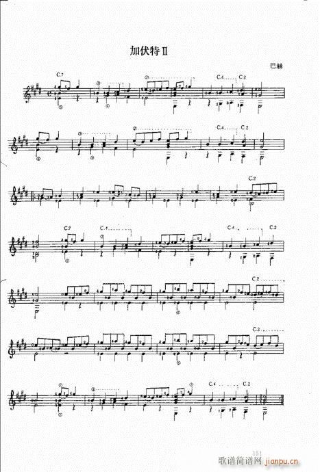 �������ɜ\Մ141-160(ʮ�ּ�����)11