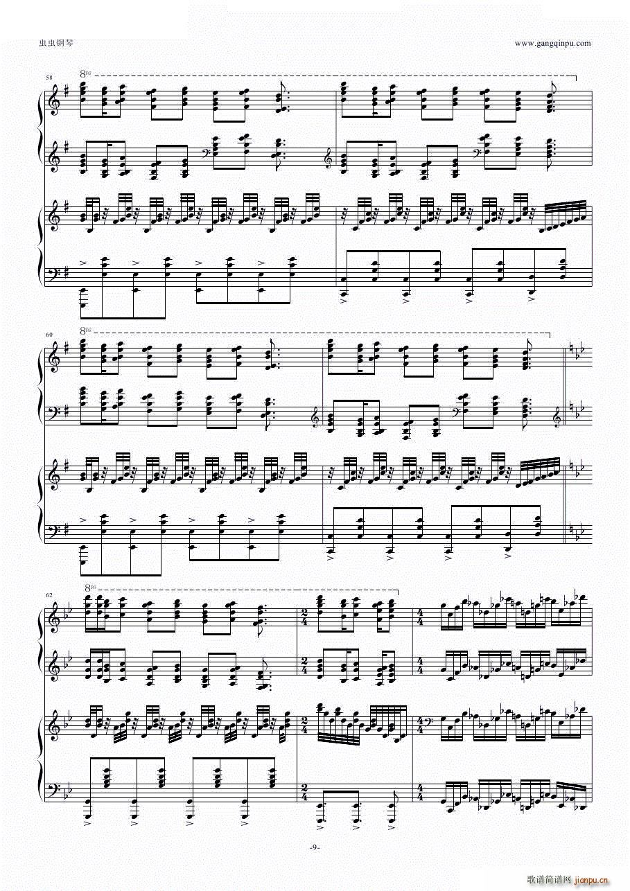 �M(j��n)���ξ��� �M(j��n)���ľ��� op �p��ٰ�(����V)9