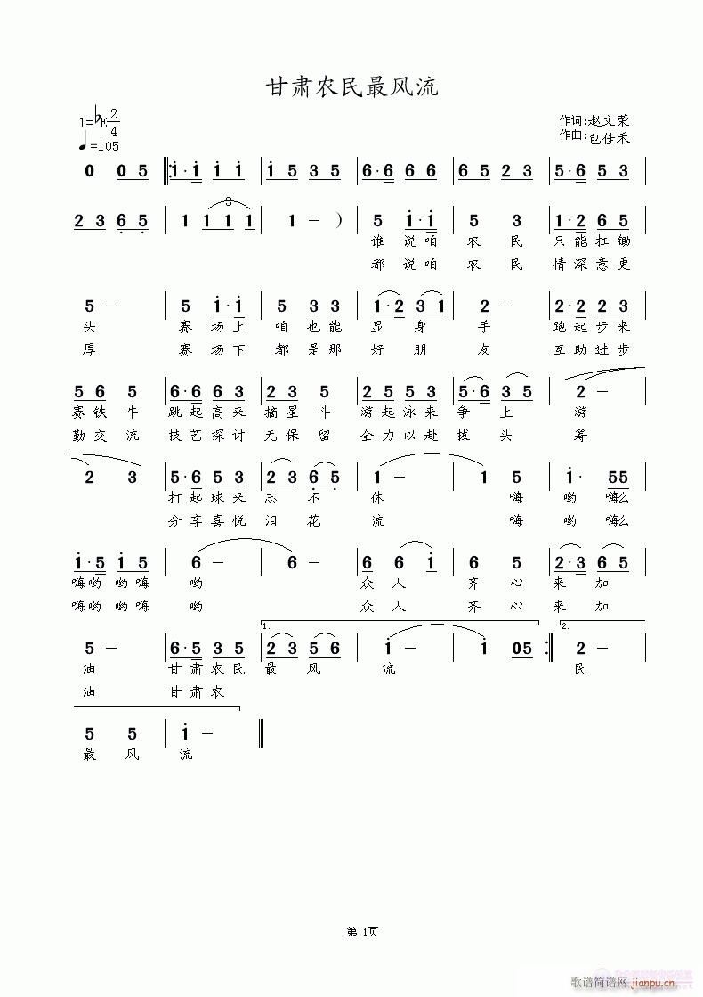 ���C�r�����L(f��ng)��(���ָ��V)1