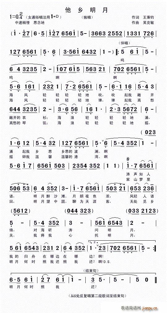 ��ɽ����(���ָ��V)1