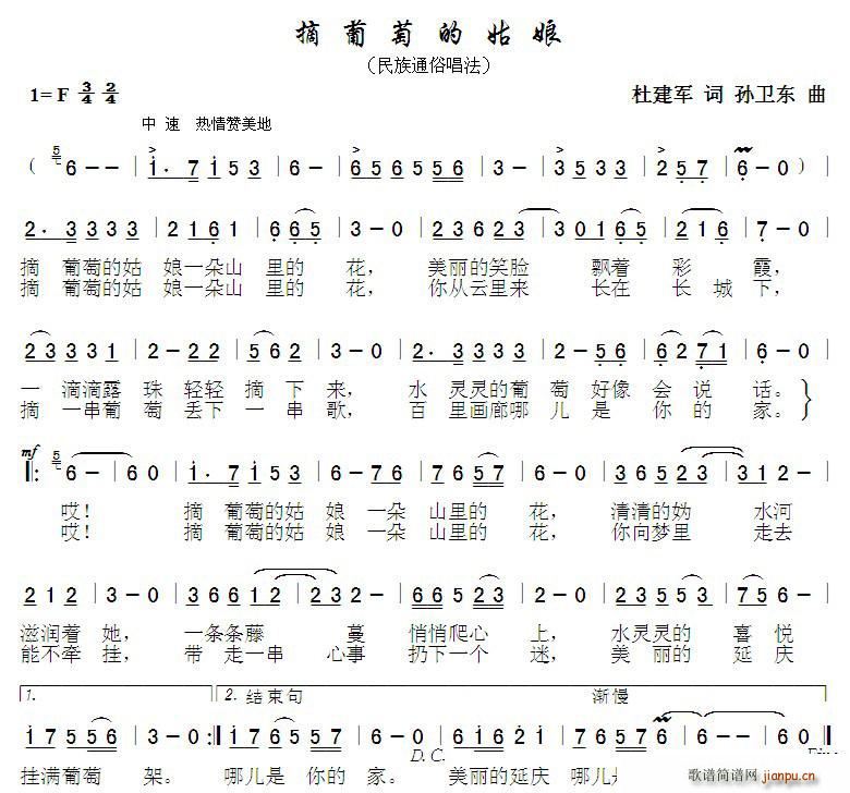 ժ���ѵĹ��� �O�l�|��(ʮ�ּ�����)1