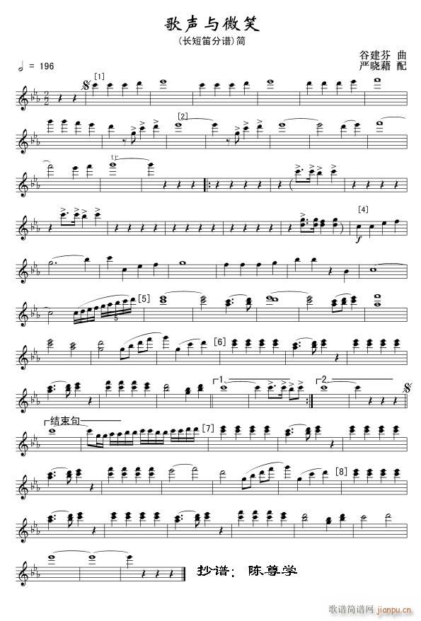 ���c΢Ц �L(ch��ng)�̵� ��(xi��n)(�Ѻ��V)1