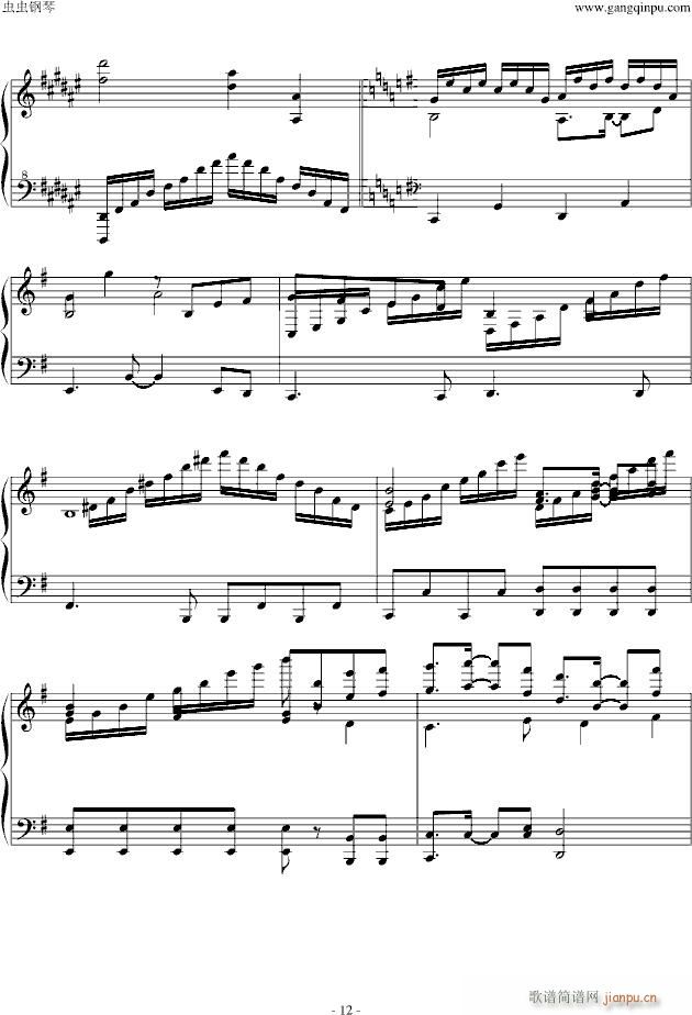 II Pianoforte �ڶ�����(����V)12