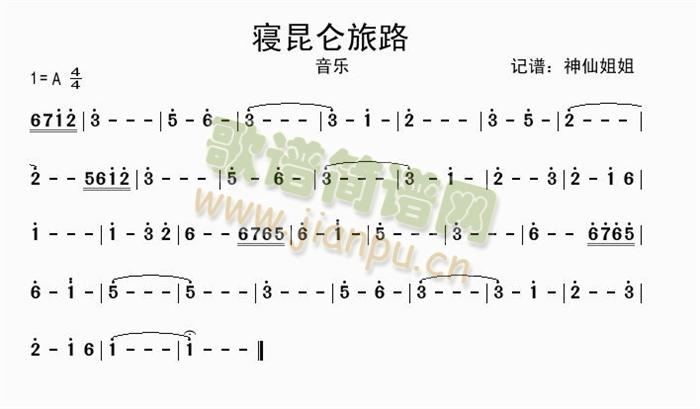 ��������·(���ָ��V)1