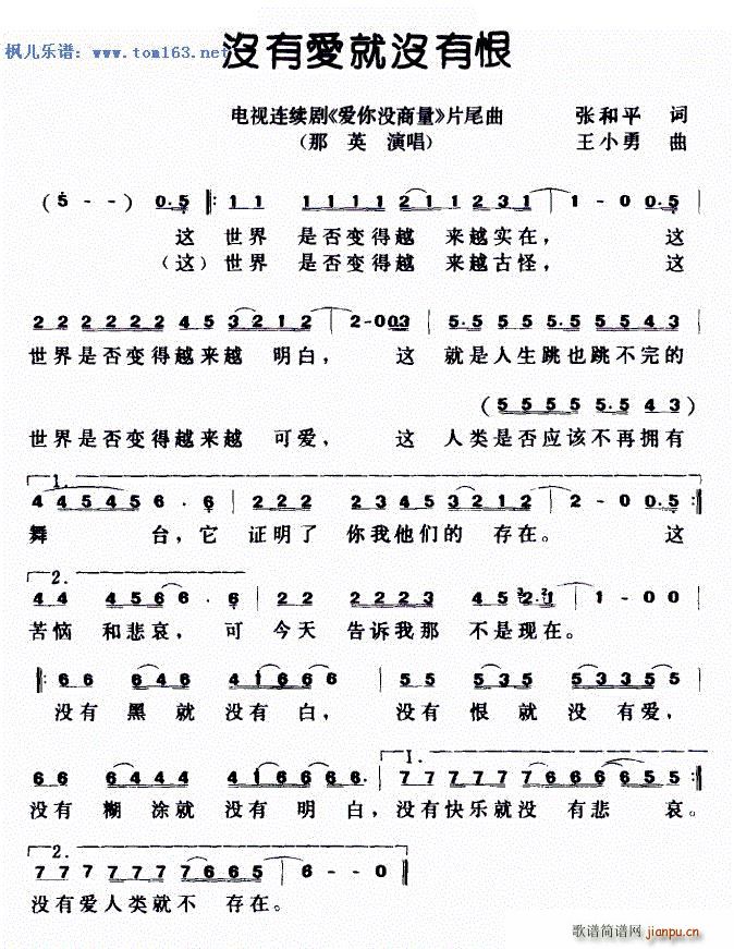 �](m��i)�А�(��i)�͛](m��i)�к� �ҕ�� ��(��i)��](m��i)���� Ƭβ��(ʮ�ּ�����)1