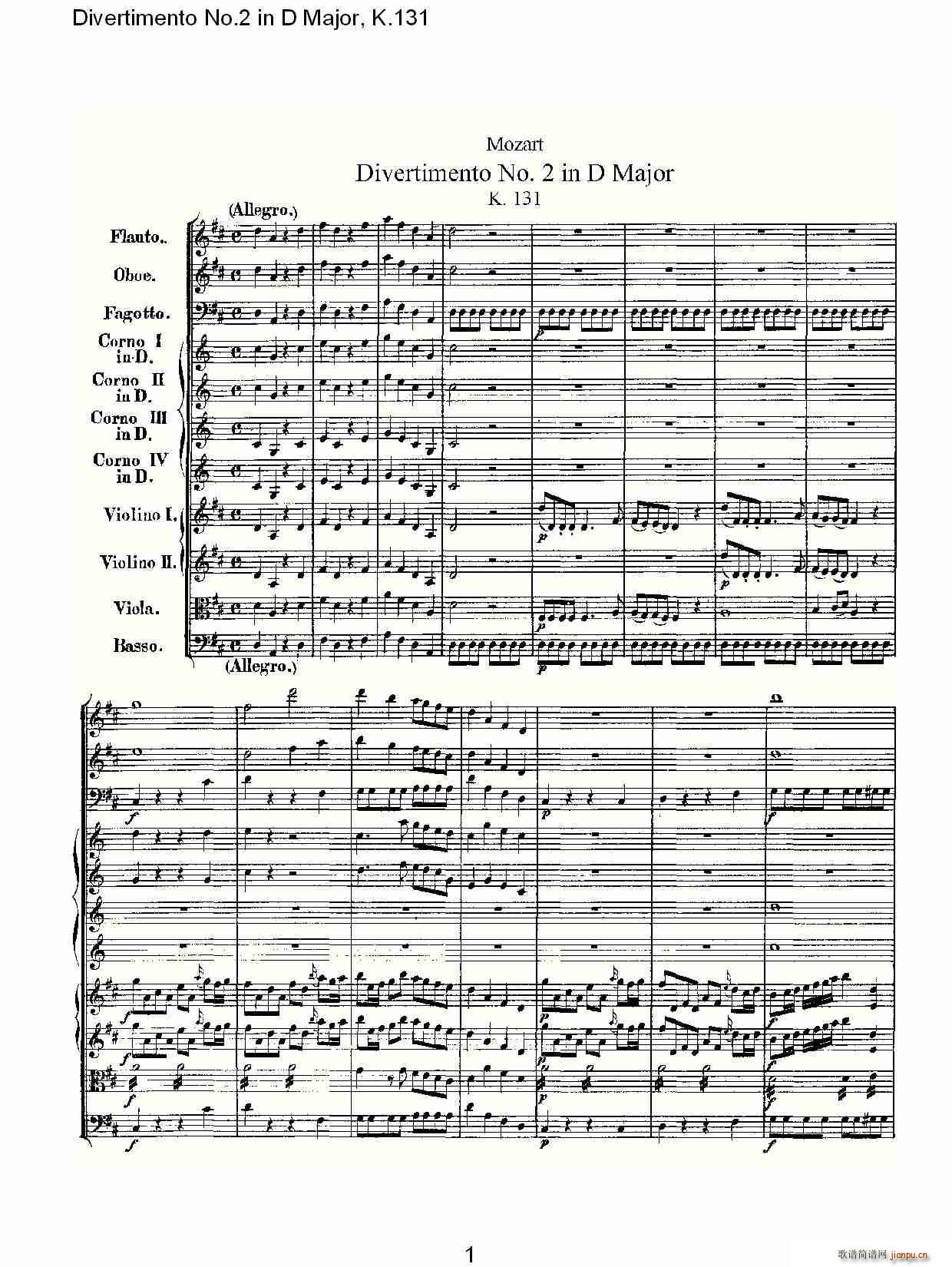 Divertimento No.2 in D Major, K.131(ʮ�ּ�����)1