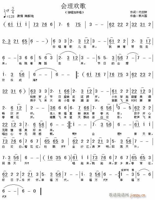 ��(hu�� )��g��---�� (t��ng)(���ָ��V)1