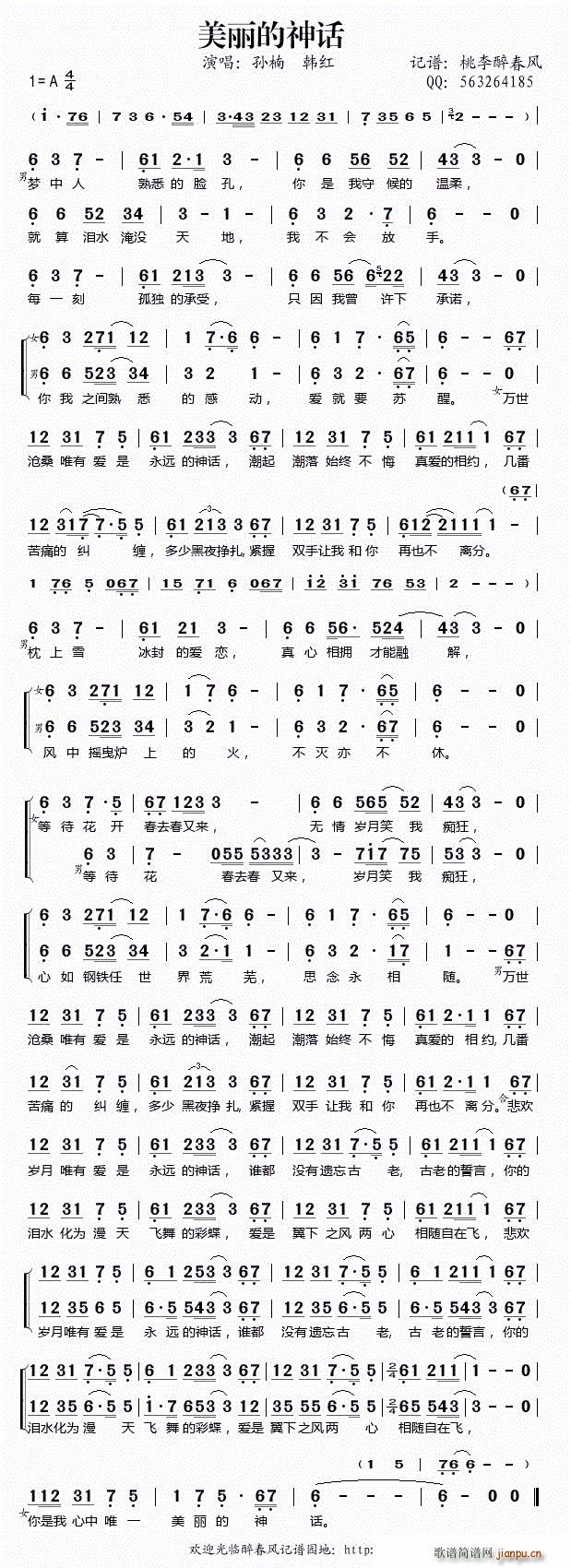 ��������Ԓ(hu��) ���������L(f��ng)ӛ�V(ʮ�ּ�����)1