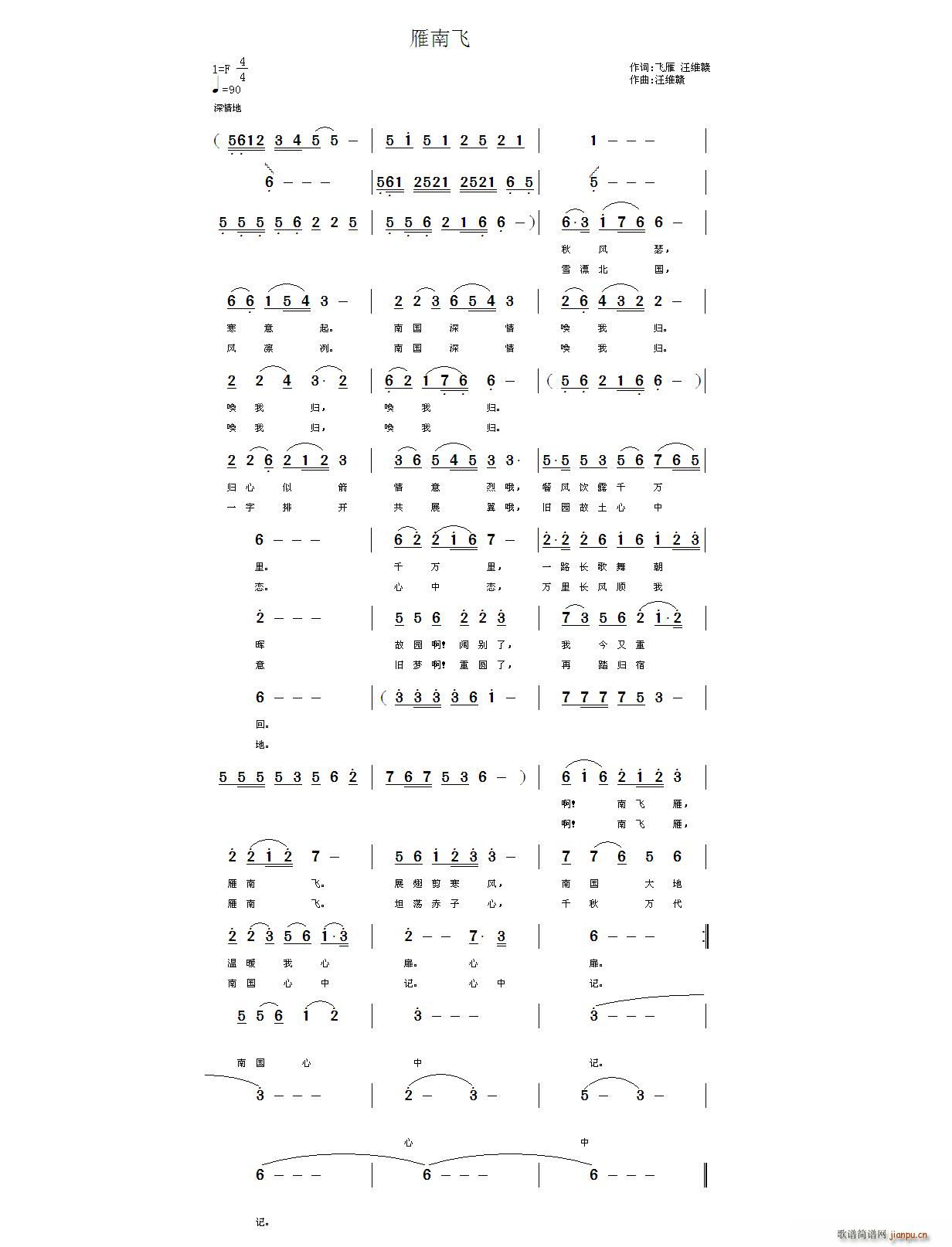 �����w �w��(���ָ��V)1