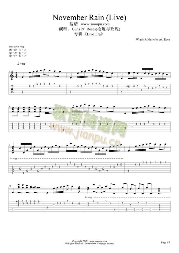 November(�����V)1