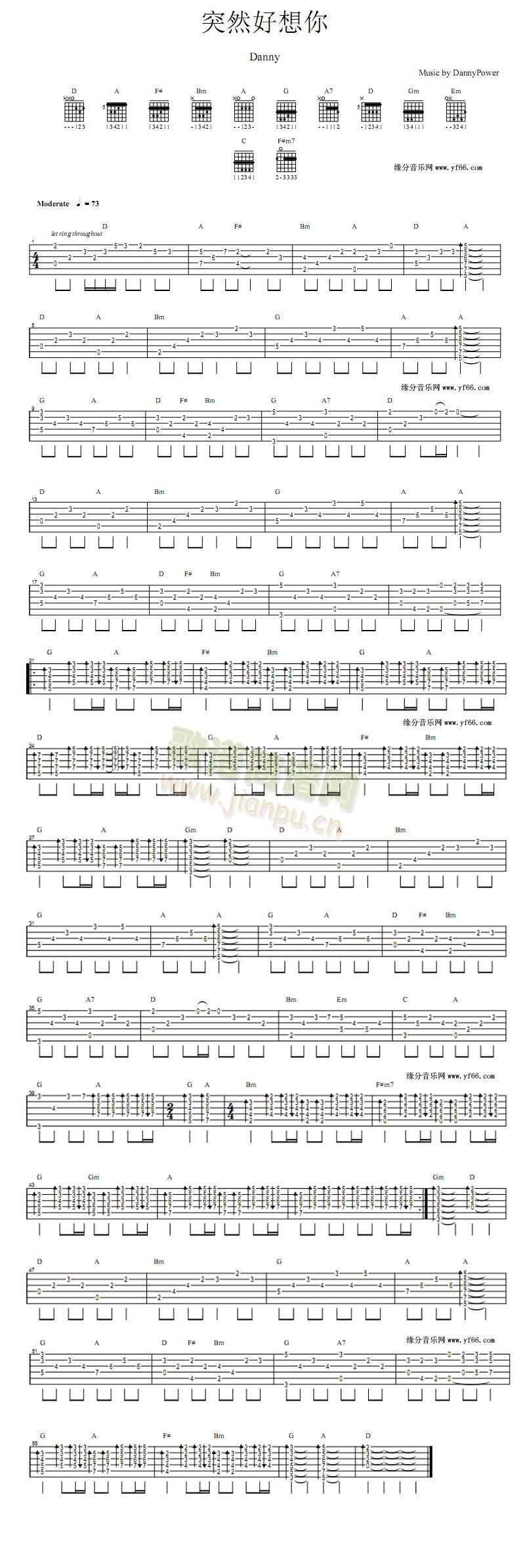 ��Ȼ������(�����V)1