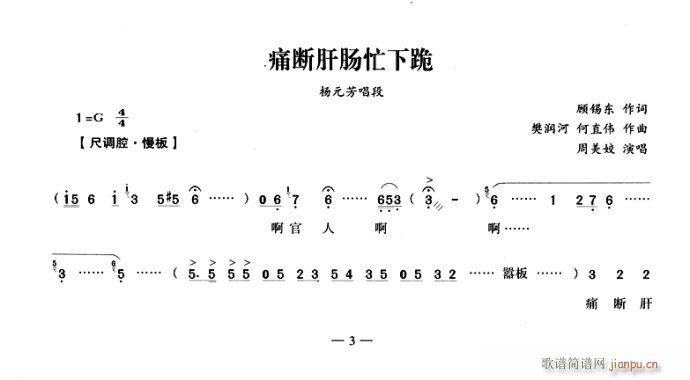 ʹ����cæ�¹�(�������V)1