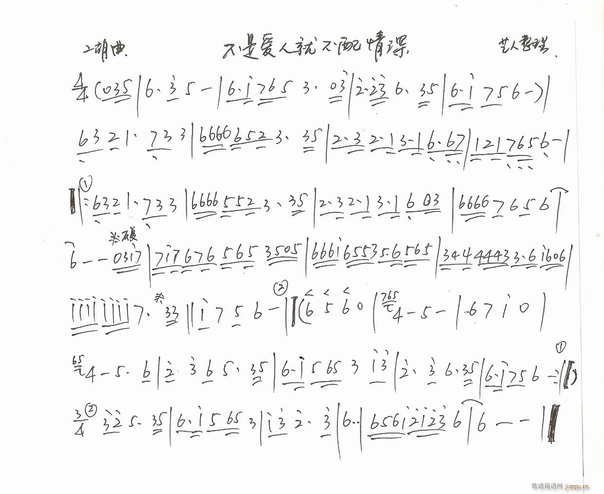 ���ǐ�(��i)�˾Ͳ�������(�����V)1