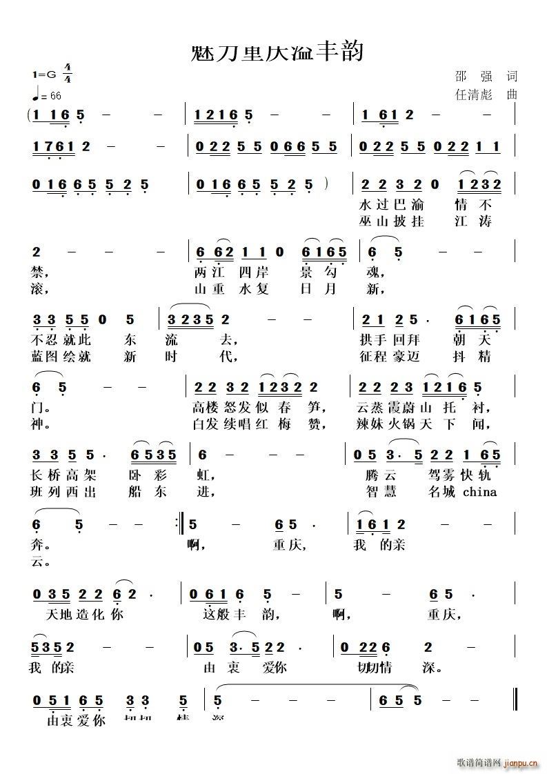 �����ؑc���S�(���ָ��V)1