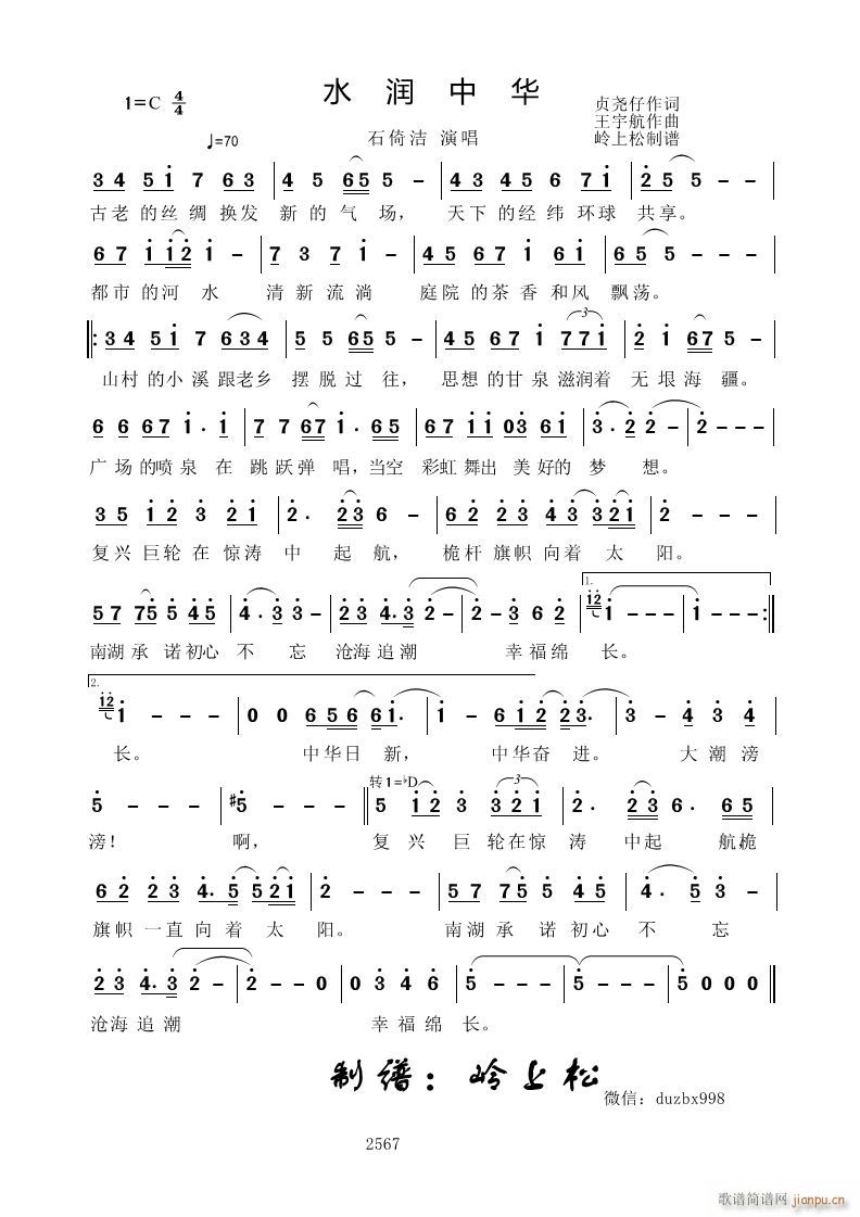 ˮ�����A(���ָ��V)1