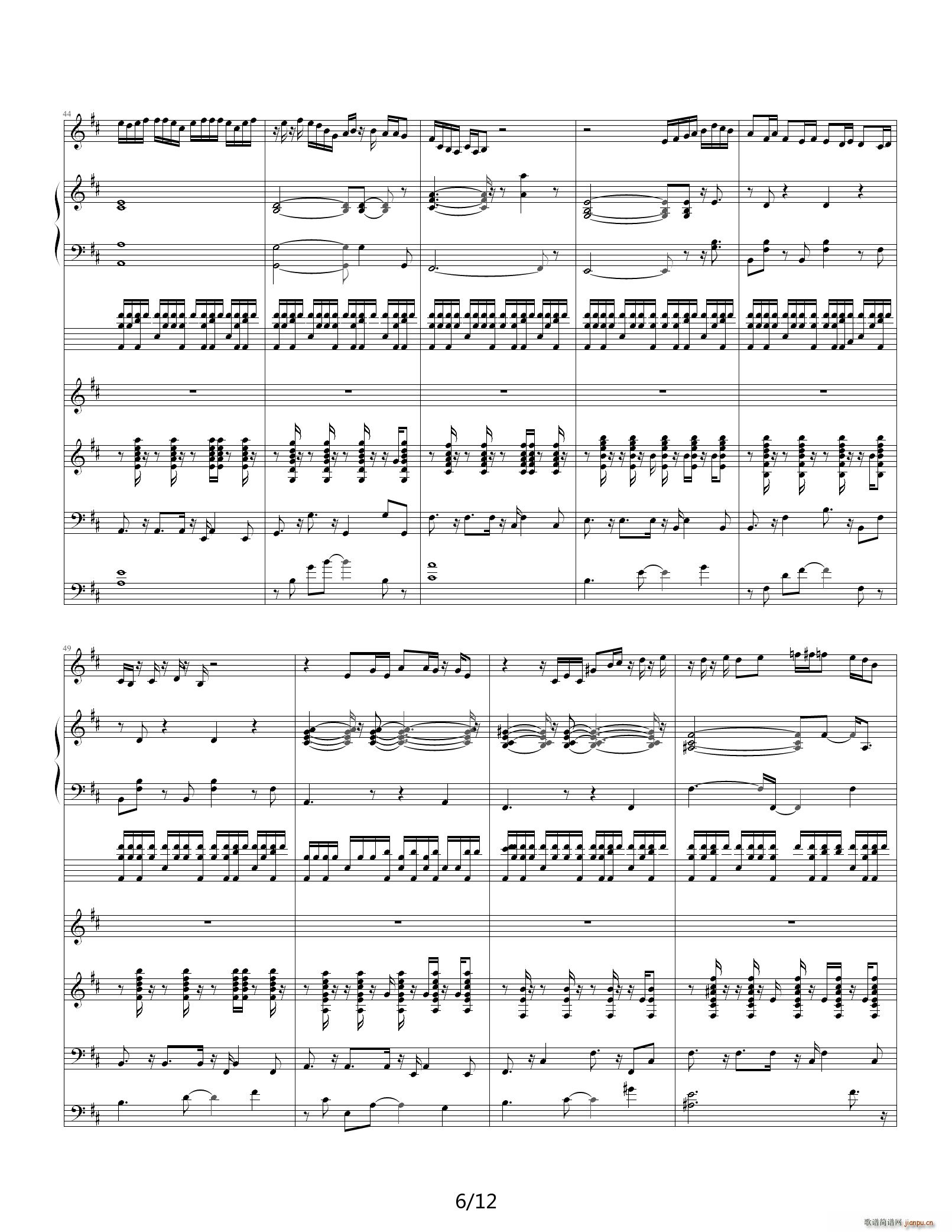 to be up D�{(����V)6