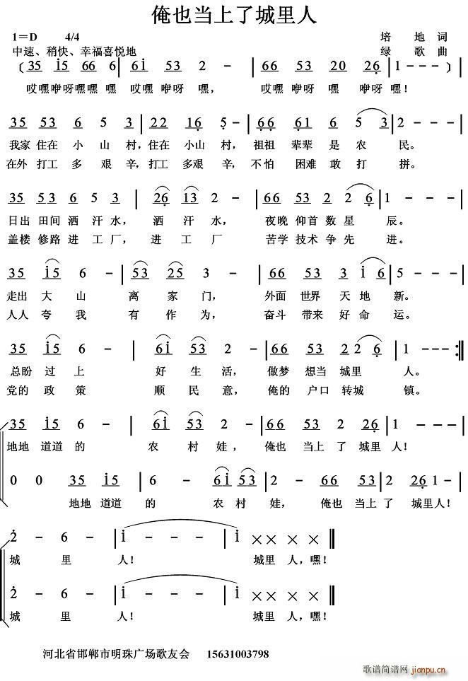 ��Ҳ�����˳�����(���ָ��V)1