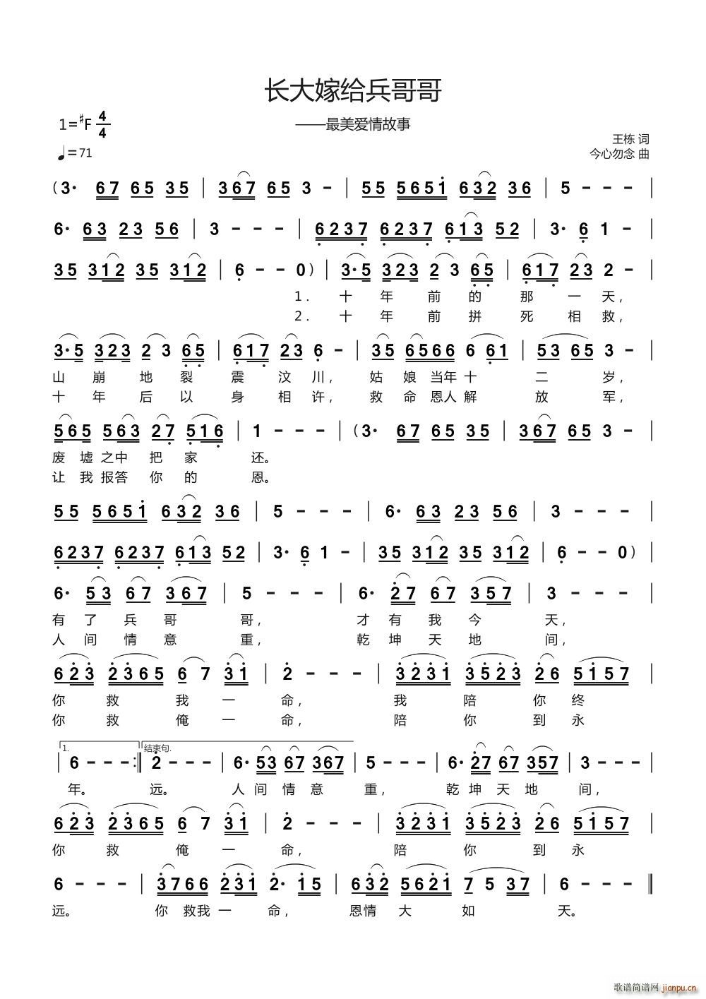 �L(ch��ng)��޽o����� ������(��i)�����(ʮ�ּ�����)1