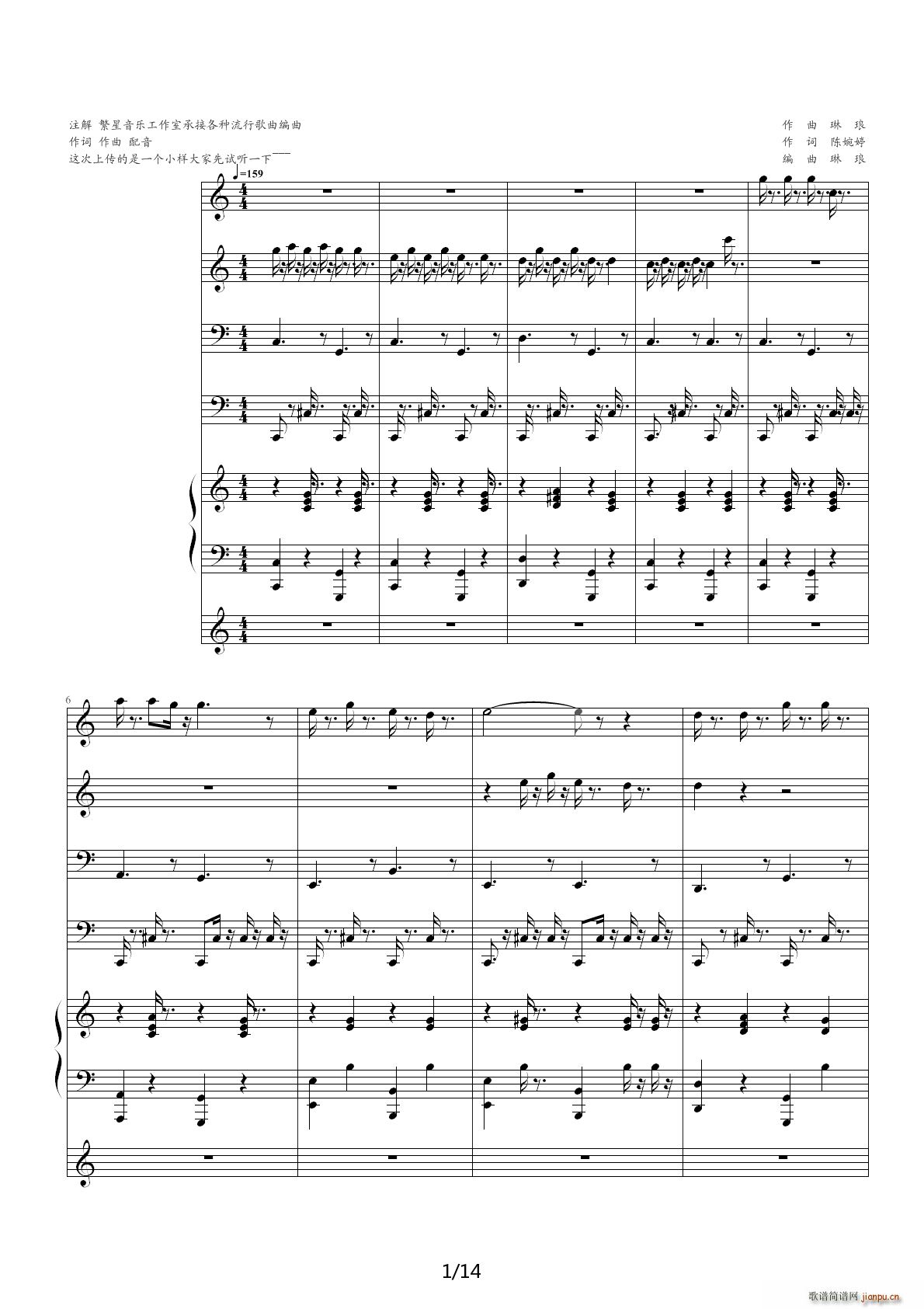 �ݳ�����Ʒ����С�� C�{(����V)1