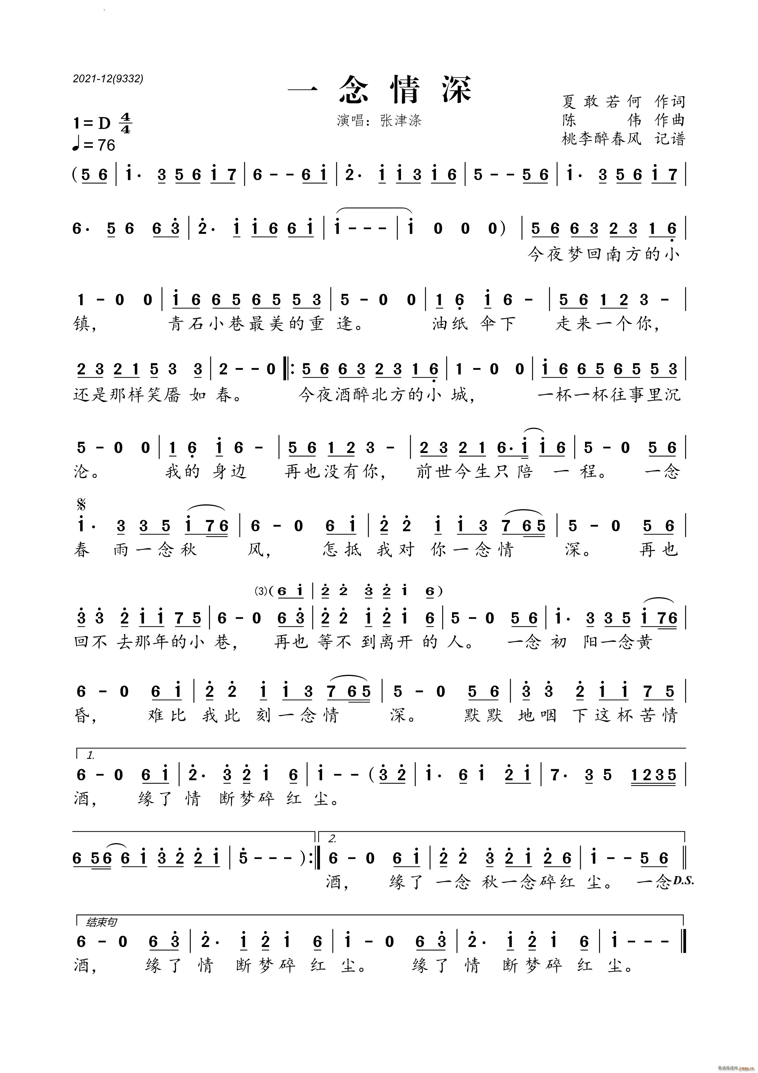 һ������(���ָ��V)1