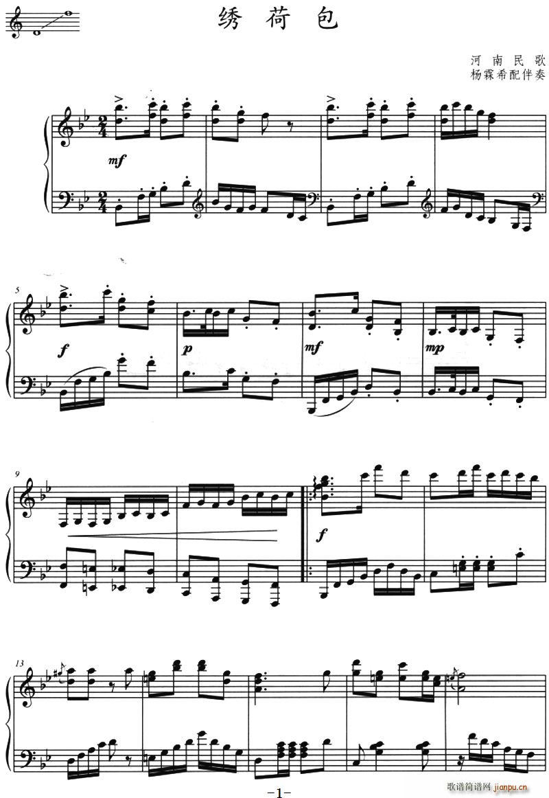 �C�ɰ� �������(���ָ��V)1