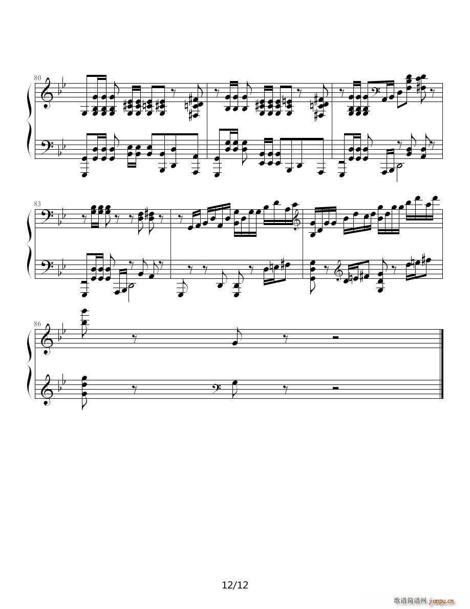 �O���y��֮�ŵ������(����V)12