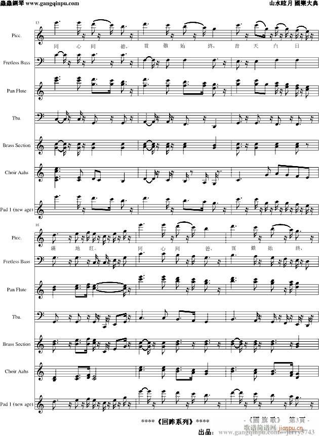 �����(����V)3