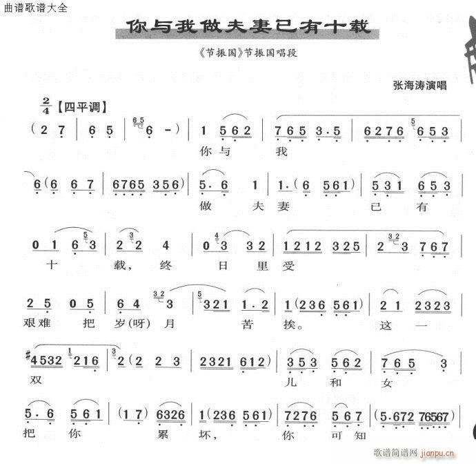 ���c������������ʮ�d-����(�������V)1