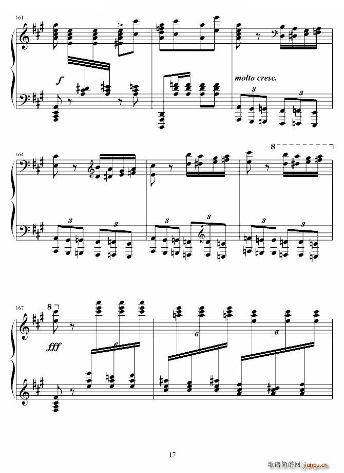 �����˹�ľ�Ī���� �������M(j��n)����(����V)17