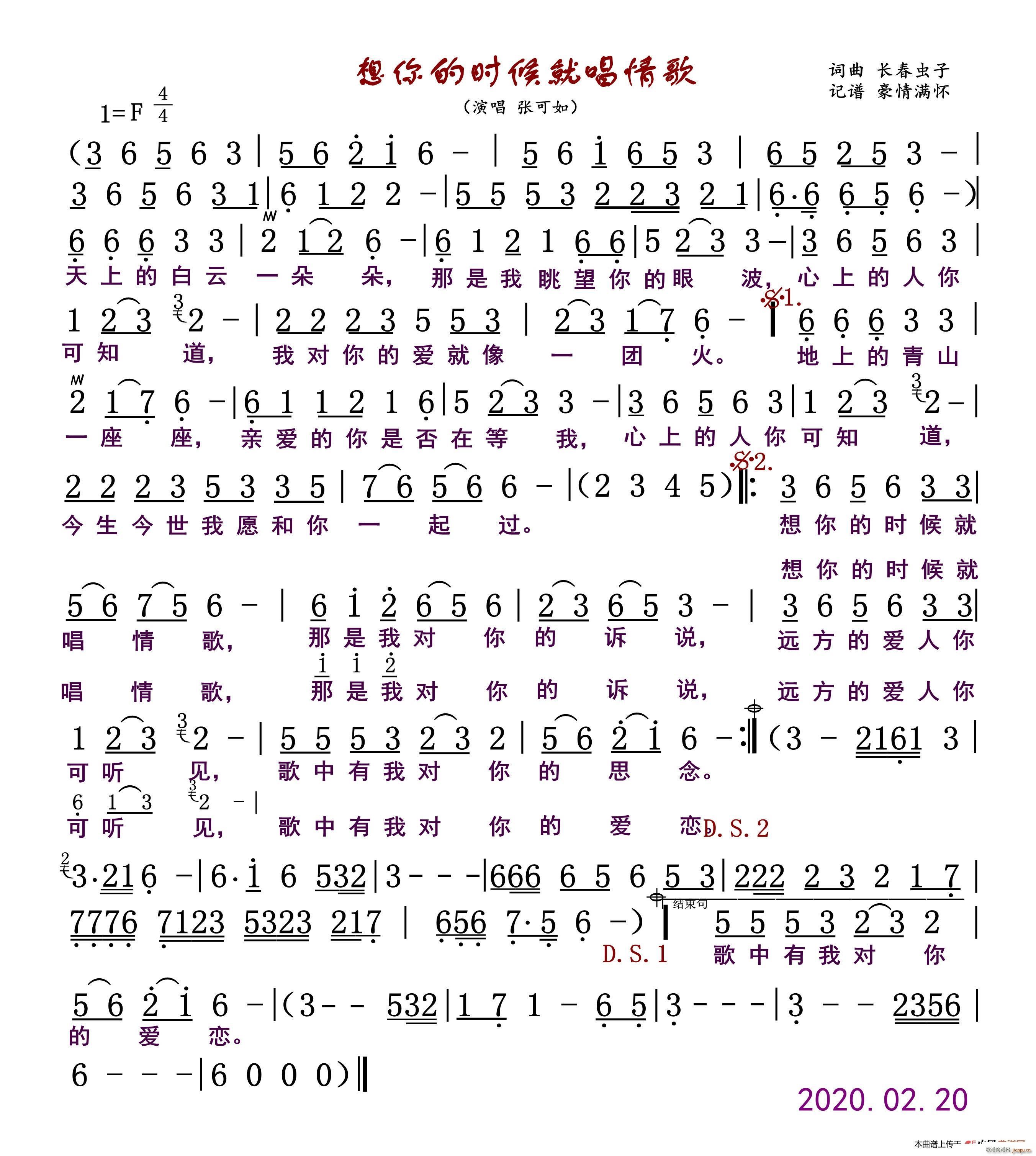 ����ĕr(sh��)��ͳ����(���ָ��V)1