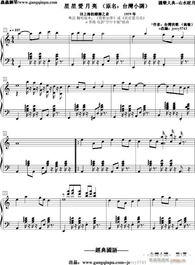 ���ǐ�(��i)����(����V)1